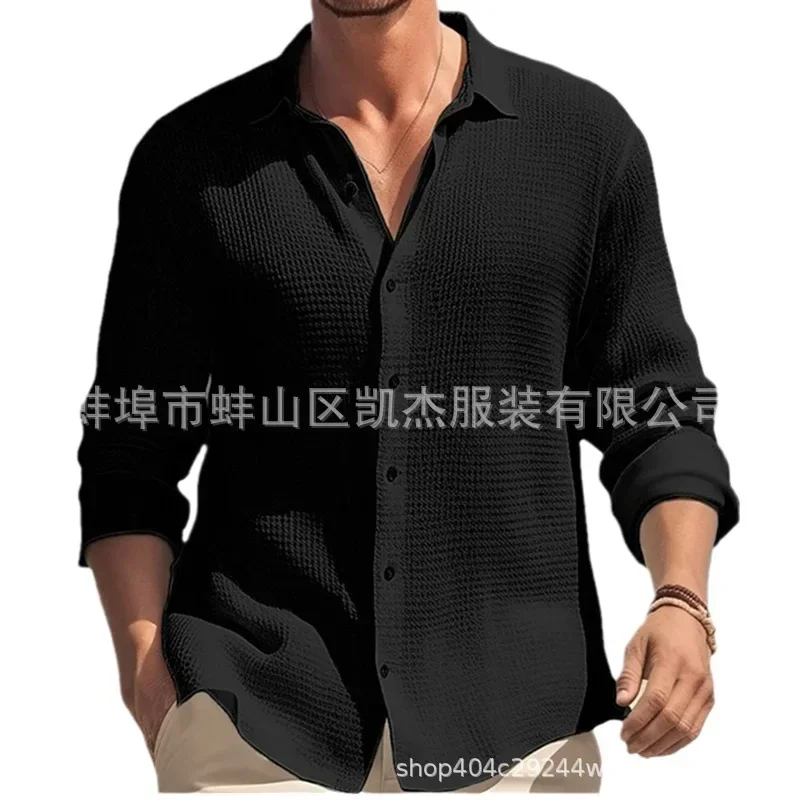New Men's Top Autumn Men's Long Sleeve Shirt Solid Color Lapel Single Breasted Waffle Casual Hawaiian Vacation Shirt
New Men's Top Autumn Men's Long Sleeve Shirt Solid Color Lapel Single Breasted Waffle Casual Hawaiian Vacation Shirt