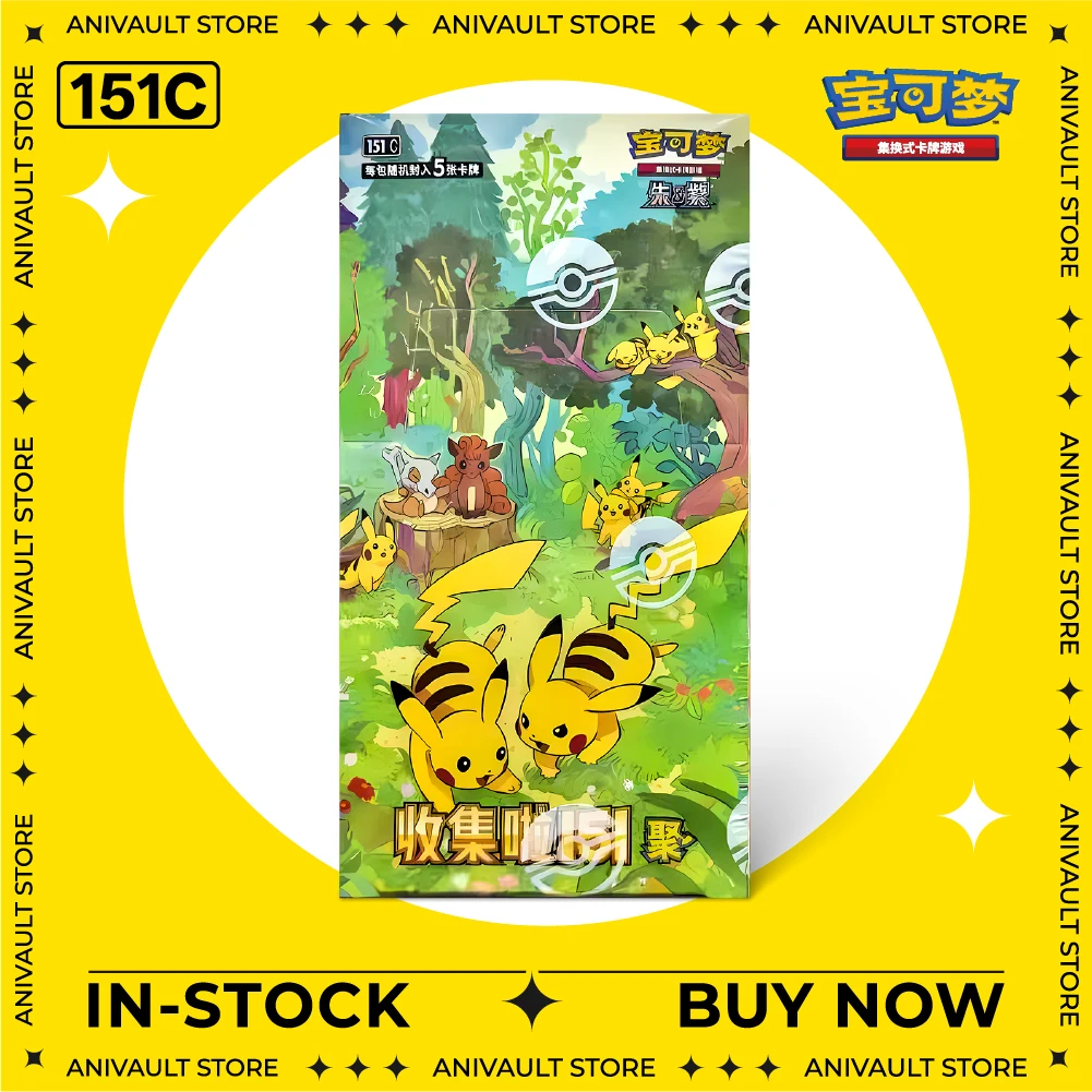 In Stock Original Simplified Chinese Pokemon PTCG 151 Collection Booster Box Rare Collectible Cards Coin Set Kids Birthday Gift
In Stock Original Simplified Chinese Pokemon PTCG 151 Collection Booster Box Rare Collectible Cards Coin Set Kids Birthday Gift