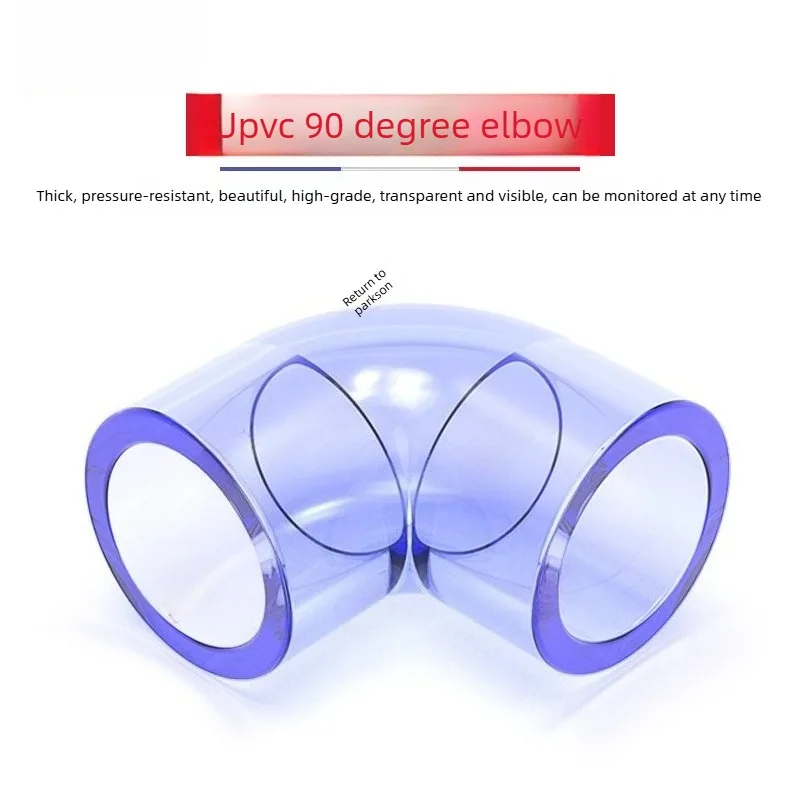 PVC Transparent 90 Degree Elbow UPVC Water Supply Pipe Fitting Plastic Hard Tube Right Angle Connector for Aquarium
PVC Transparent 90 Degree Elbow UPVC Water Supply Pipe Fitting Plastic Hard Tube Right Angle Connector for Aquarium