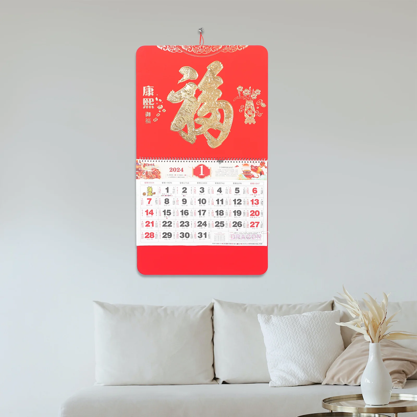 Настенный календарь на 2024 год с лунным календарем, детализированные традиционные данные, декор для дома, практичный подарок
Настенный календарь на 2024 год с лунным календарем, детализированные традиционные данные, декор для дома, практичный подарок
