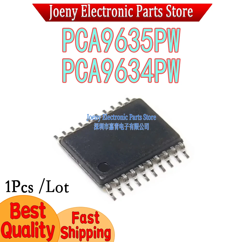 PCA9635PW PCA9634PW PC shell
PCA9635PW PCA9634PW PC shell