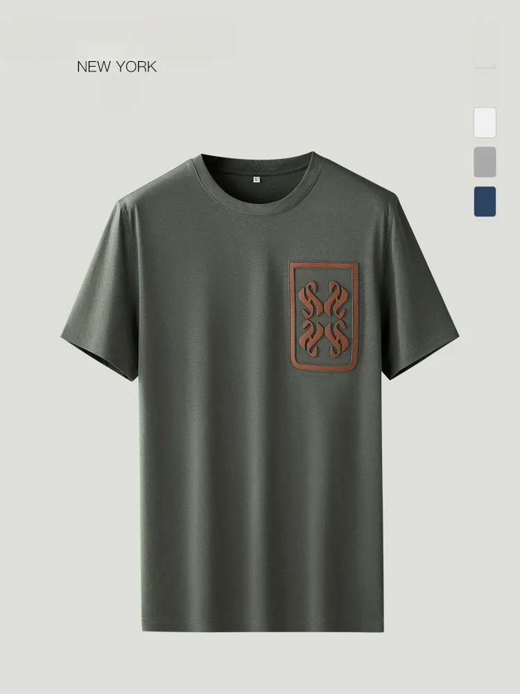 THOM BEAUN Men's round Ne T-irt Long Staple Cotton Leather Emed Casual Summer Ice Sensation Silk Luster
THOM BEAUN Men's round Ne T-irt Long Staple Cotton Leather Emed Casual Summer Ice Sensation Silk Luster