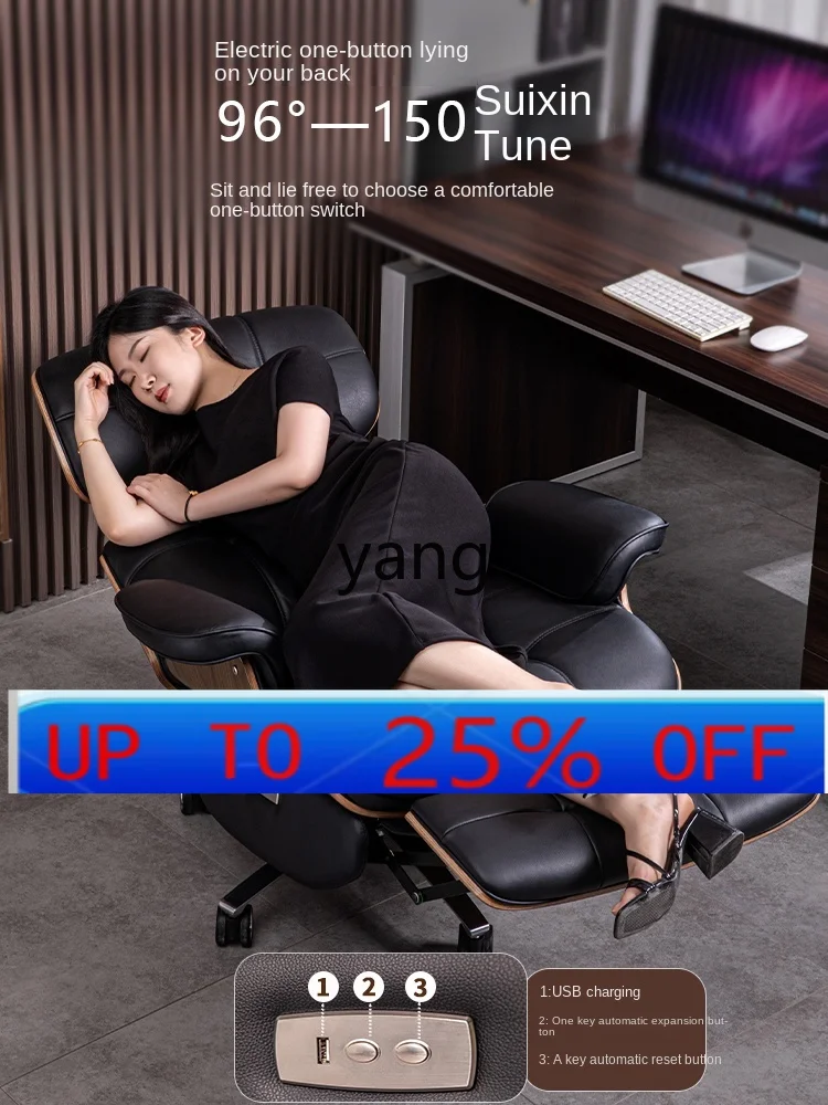 LTT Genuine Leather Home Computer Electric Reclining Office Chair Comfortable Long-Sitting Boss Recliner
LTT Genuine Leather Home Computer Electric Reclining Office Chair Comfortable Long-Sitting Boss Recliner