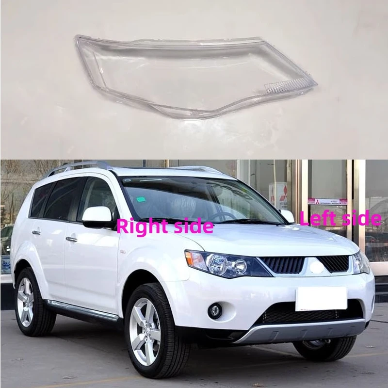 Для Mitsubishi Outlander EX 2007 2008 2009, крышка корпуса фар автомобиля, сменная линза для фар, стекло фары
Для Mitsubishi Outlander EX 2007 2008 2009, крышка корпуса фар автомобиля, сменная линза для фар, стекло фары
