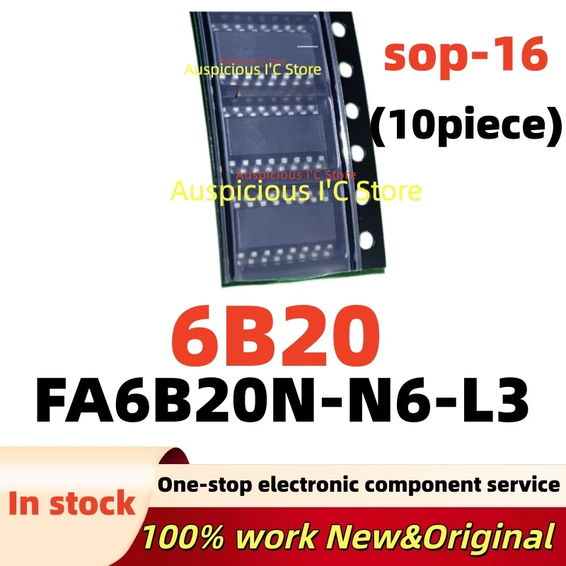 (10pcs) 6B20 FA6B20 FA6B20N FA6B20N-N6-L3 sop-16
(10pcs) 6B20 FA6B20 FA6B20N FA6B20N-N6-L3 sop-16