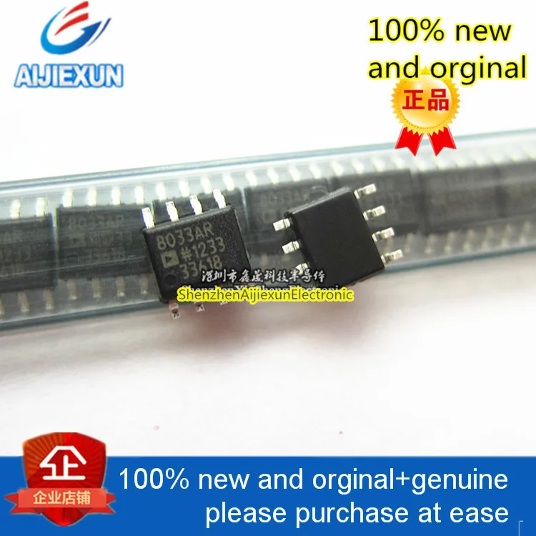 1 шт. 100% новые и оригинальные AD8033 AD8033ARZ 8033AR недорогие, операционные усилители FastFET 80 МГц SOP8, большой запас
1 шт. 100% новые и оригинальные AD8033 AD8033ARZ 8033AR недорогие, операционные усилители FastFET 80 МГц SOP8, большой запас