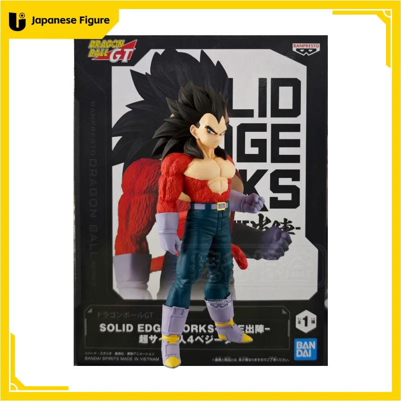 In Stock Bandai Original Genuine Banpresto Dragon Ball Z Solid Edge Works The Departure Son Gokuu Vegeta SSJ4 Model Toy Figures
In Stock Bandai Original Genuine Banpresto Dragon Ball Z Solid Edge Works The Departure Son Gokuu Vegeta SSJ4 Model Toy Figures