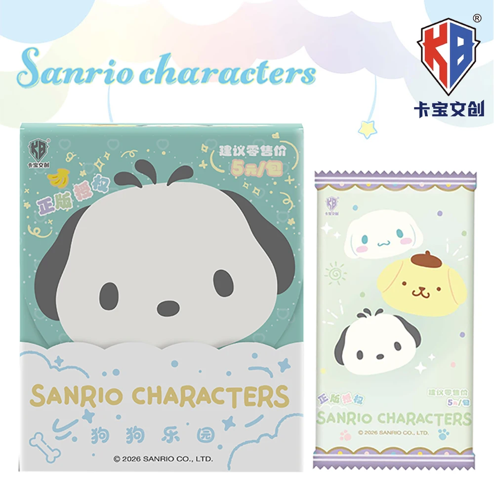 Kabao Original Sanrio Collection Card Cute Healing Cartoon IP Peripheral Characters Exquisite Craftsmanship Card Christmas Gift
Kabao Original Sanrio Collection Card Cute Healing Cartoon IP Peripheral Characters Exquisite Craftsmanship Card Christmas Gift