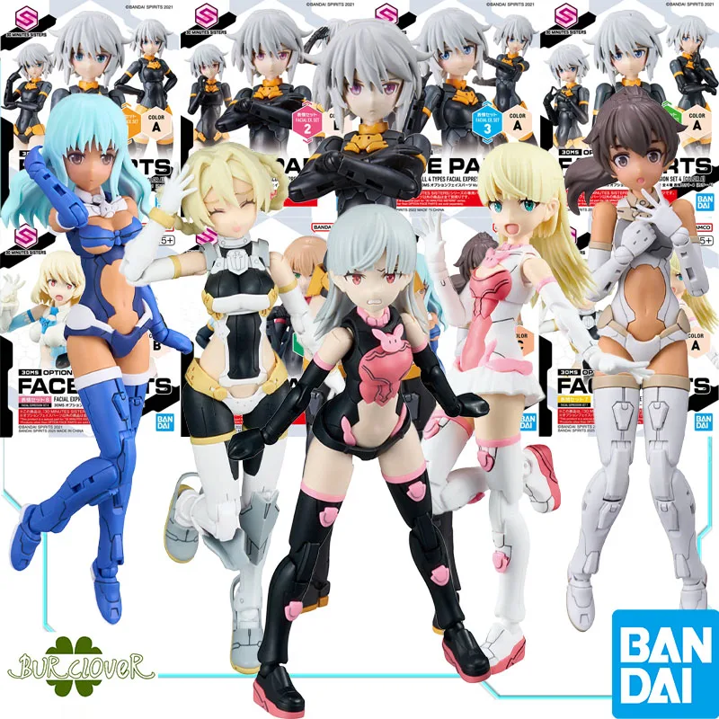 Bandai Genuine 30 MINUTES SISTERS FACE PARTS FACIAL EXPRESSION SET FACIAL EX SET 8 COLOR Action Figure Assembly Model Toys 30MS
Bandai Genuine 30 MINUTES SISTERS FACE PARTS FACIAL EXPRESSION SET FACIAL EX SET 8 COLOR Action Figure Assembly Model Toys 30MS