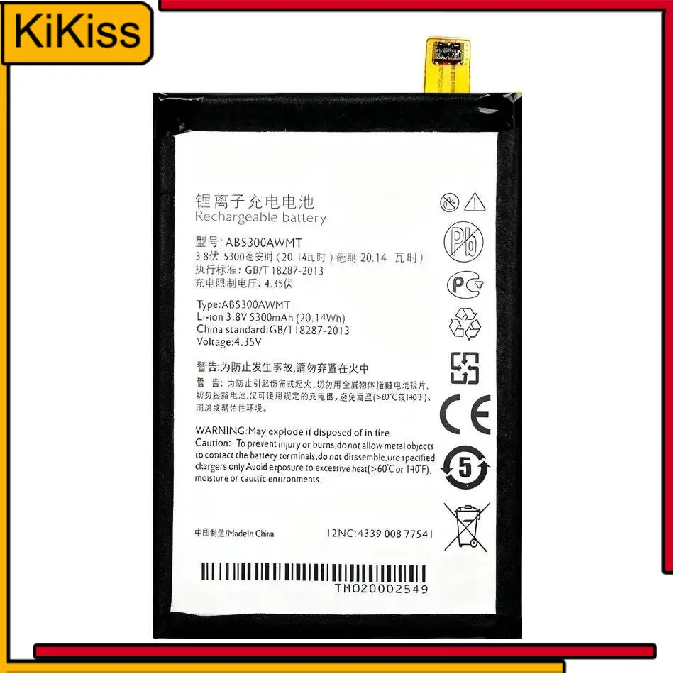 Для Philips W6610 W6618 AB5300AWMT аккумулятор мобильного телефона длительный срок службы 5300 мАч
Для Philips W6610 W6618 AB5300AWMT аккумулятор мобильного телефона длительный срок службы 5300 мАч