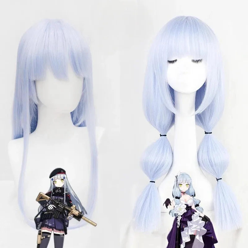 Frontline hk441 Girls cosplay wig long light blue heat resistant hair Halloween party women wigs wig cap
Frontline hk441 Girls cosplay wig long light blue heat resistant hair Halloween party women wigs wig cap