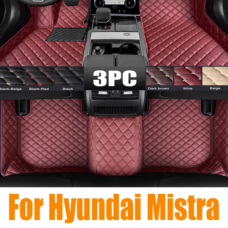 TPE Custom Car Floor Mats For Hyundai Mistra 2014 2015 2016 2017 2018 2019 2020 Waterproof Carpet Auto Interior Accessories
TPE Custom Car Floor Mats For Hyundai Mistra 2014 2015 2016 2017 2018 2019 2020 Waterproof Carpet Auto Interior Accessories