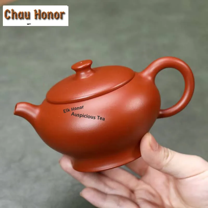 200ml Authentic Yixing Purple Clay Teapots Master Handmade Palace Lantern Pot Raw Ore Zhu Mud Kettle Zisha Tea Set Accessories
200ml Authentic Yixing Purple Clay Teapots Master Handmade Palace Lantern Pot Raw Ore Zhu Mud Kettle Zisha Tea Set Accessories