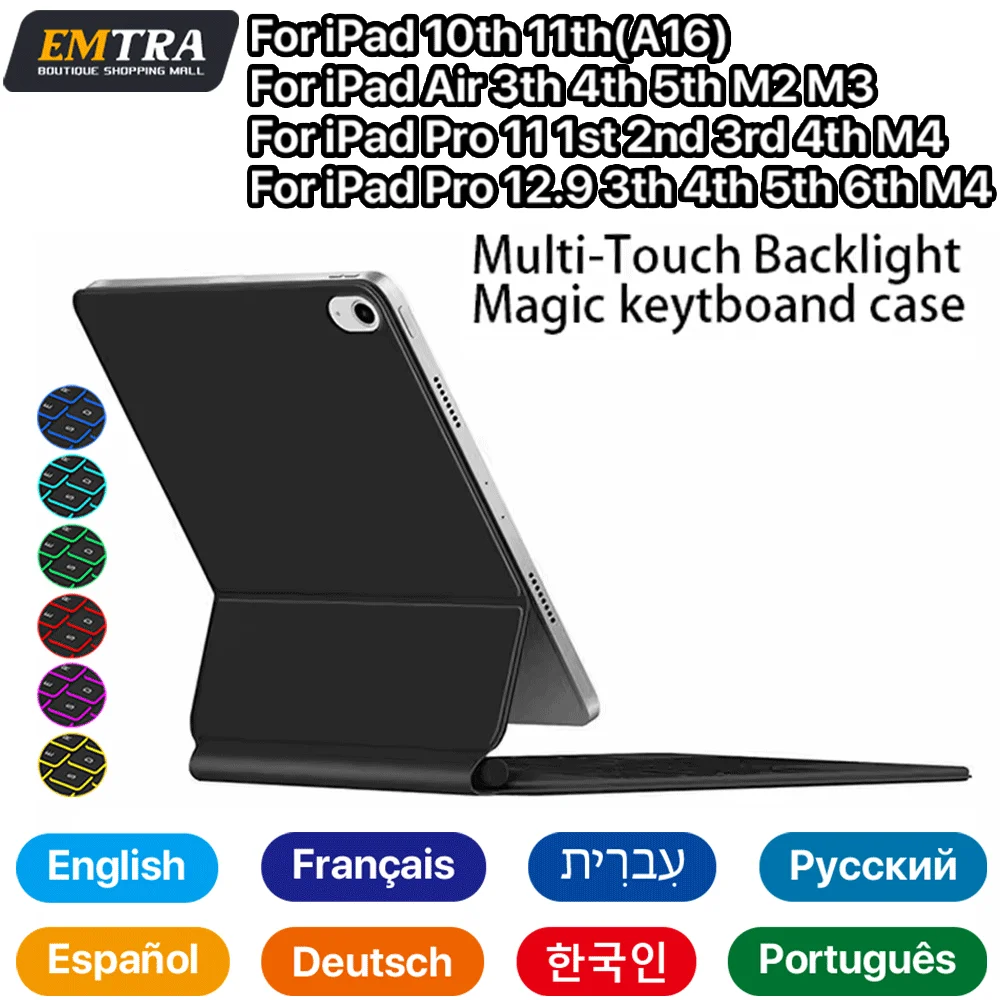 Magic Keyboard Magnetic for IPad Pro 11 Air A6 11 13 in Bluetooth Keyboard Wireless for IPad 10.9 Air 4 Air 5 Backlit Stand Case
Magic Keyboard Magnetic for IPad Pro 11 Air A6 11 13 in Bluetooth Keyboard Wireless for IPad 10.9 Air 4 Air 5 Backlit Stand Case