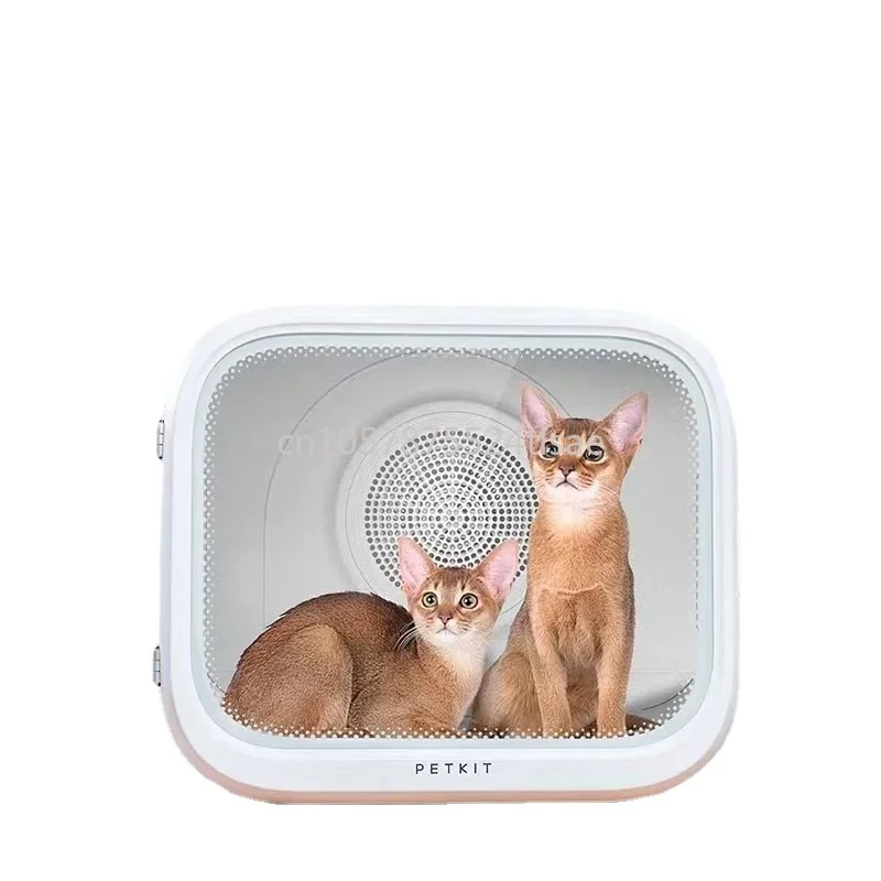 Drying Baker for Pet Cat Drying Box Dog Blowing Water Blower Household Bath Automatic Drying
Drying Baker for Pet Cat Drying Box Dog Blowing Water Blower Household Bath Automatic Drying