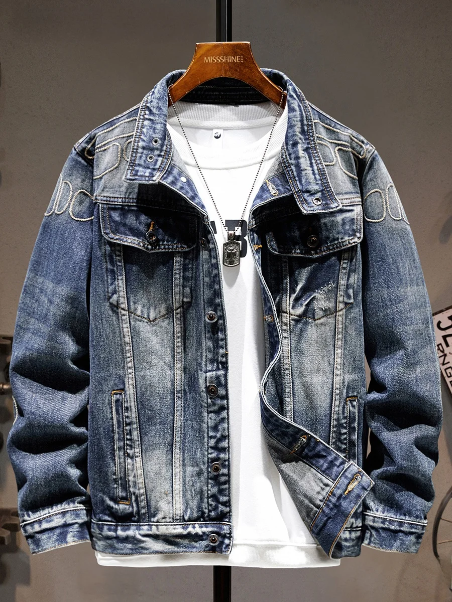 American Sle Workwear Denim Jaet Men's New 2026 Outdoor Trendy Brand Heavy Waed Stand Collar Casual Motorcycle Coat
American Sle Workwear Denim Jaet Men's New 2026 Outdoor Trendy Brand Heavy Waed Stand Collar Casual Motorcycle Coat