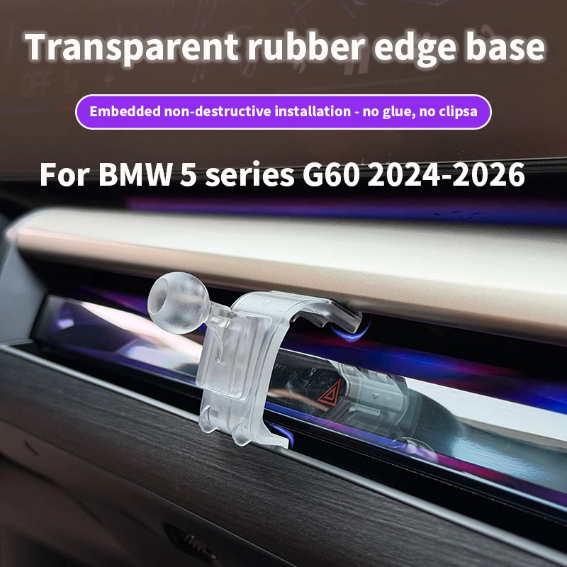 For BMW 5 series G60 2024-2026 navigation system outlet mobile phone holder spherical rubber edge trim non-gasket base accessory
For BMW 5 series G60 2024-2026 navigation system outlet mobile phone holder spherical rubber edge trim non-gasket base accessory