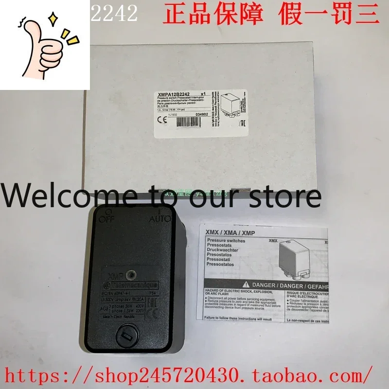 2025 XMLR400M1N25/M1P25 XMLR600M1P25/M1P75 Electronic Pressure Sensor
2025 XMLR400M1N25/M1P25 XMLR600M1P25/M1P75 Electronic Pressure Sensor