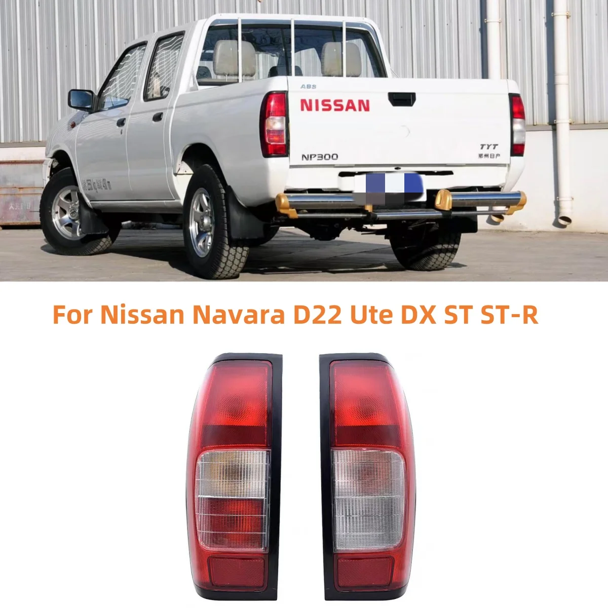 Автомобильные аксессуары для Nissan Navara D22 Ute DX ST ST-R 1997-2015 левый и правый задний бампер
Автомобильные аксессуары для Nissan Navara D22 Ute DX ST ST-R 1997-2015 левый и правый задний бампер
