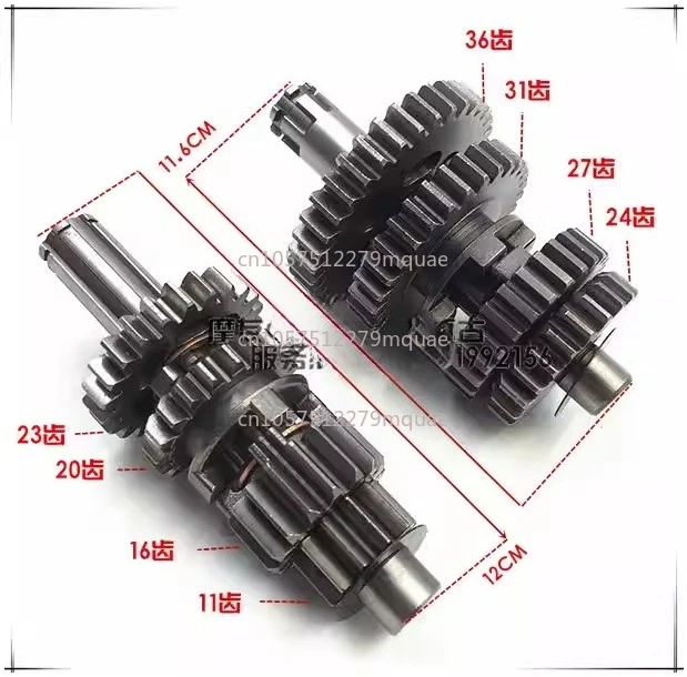 Engine Parts JH70 Main and Auxiliary Shaft Assembly for Jialing 70
Engine Parts JH70 Main and Auxiliary Shaft Assembly for Jialing 70