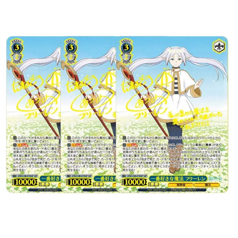 Коллекционная карточка-игрушка DIY Ws Frieren: Beyond Journey’s End с бронзовым эффектом и фирменным цветом, аниме-мультфильм, игра Frieren, подарки
Коллекционная карточка-игрушка DIY Ws Frieren: Beyond Journey’s End с бронзовым эффектом и фирменным цветом, аниме-мультфильм, игра Frieren, подарки