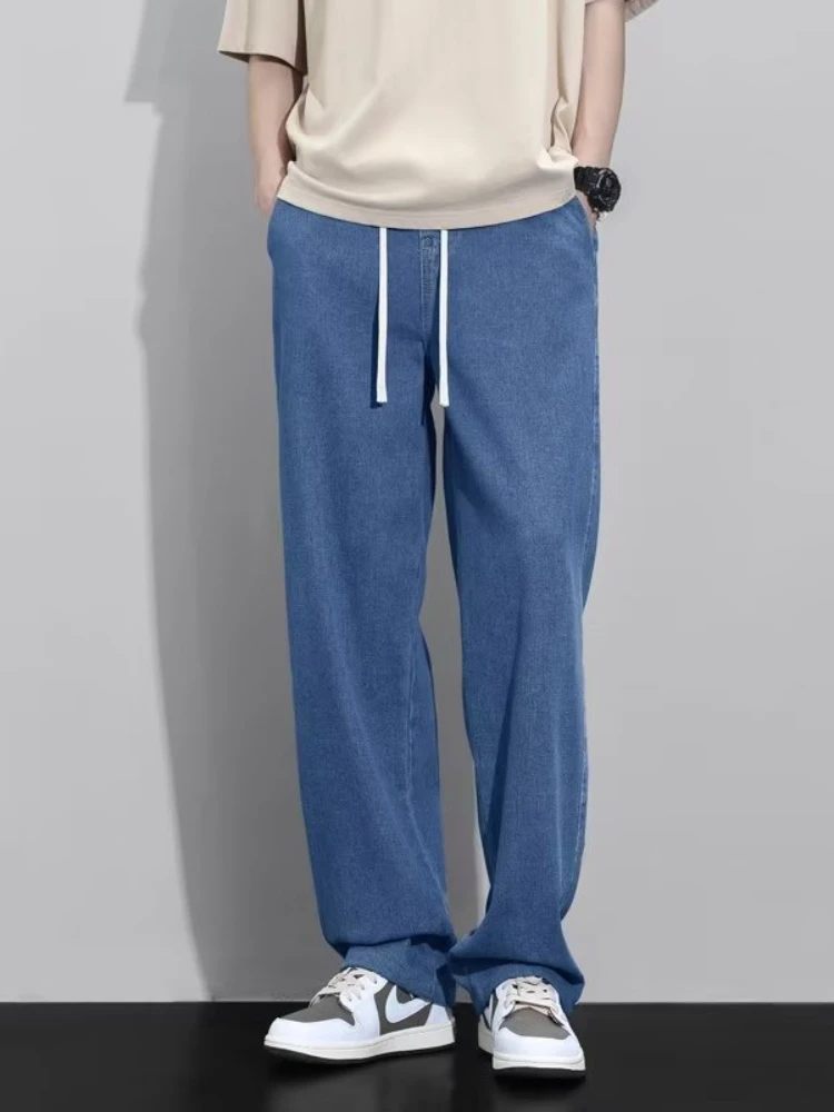 Jeans men's autumn new thin straight drawstring retro blue loose hanging casual pants
Jeans men's autumn new thin straight drawstring retro blue loose hanging casual pants