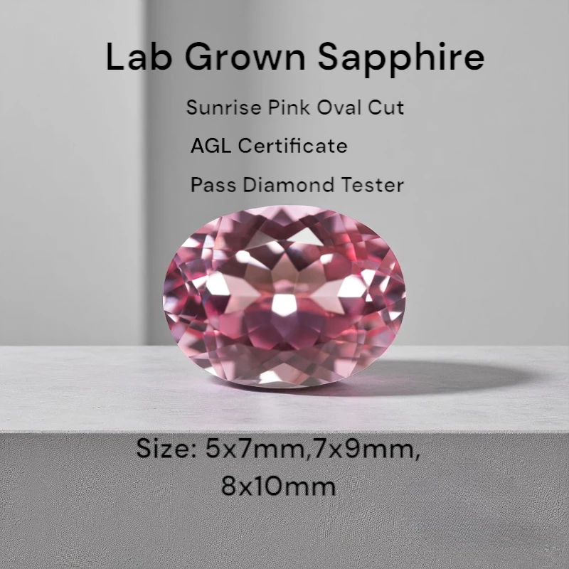 Lab Grown Sapphire Oval Cut Sunrise Pink ACL Certificate Pass Diamond Tester For Pendant Ring Jewelry Making
Lab Grown Sapphire Oval Cut Sunrise Pink ACL Certificate Pass Diamond Tester For Pendant Ring Jewelry Making