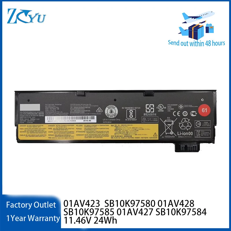 01AV423 Battery for Lenovo ThinkPad T470 T480 T570 T580 SB10K97580 01AV428 SB10K97585 01AV427 SB10K97584 11.46V 24Wh
01AV423 Battery for Lenovo ThinkPad T470 T480 T570 T580 SB10K97580 01AV428 SB10K97585 01AV427 SB10K97584 11.46V 24Wh