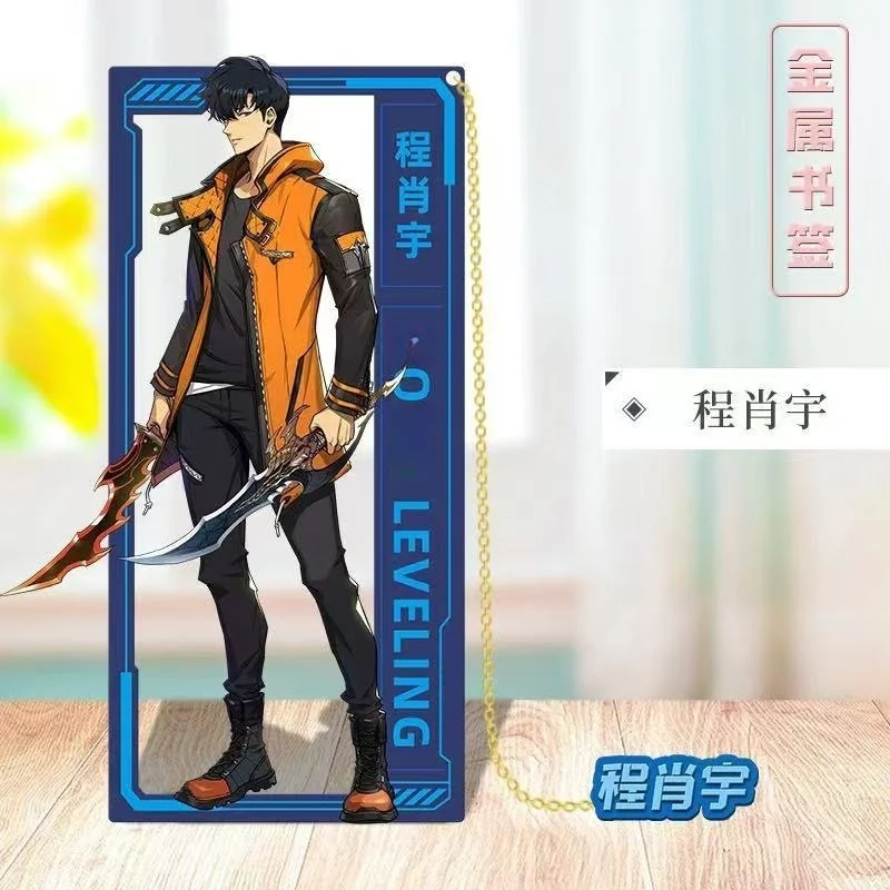 3 Styles Anime Tassel Pendant Metal Bookmark Book Clip Pagination Mark Children's Day Gift
3 Styles Anime Tassel Pendant Metal Bookmark Book Clip Pagination Mark Children's Day Gift