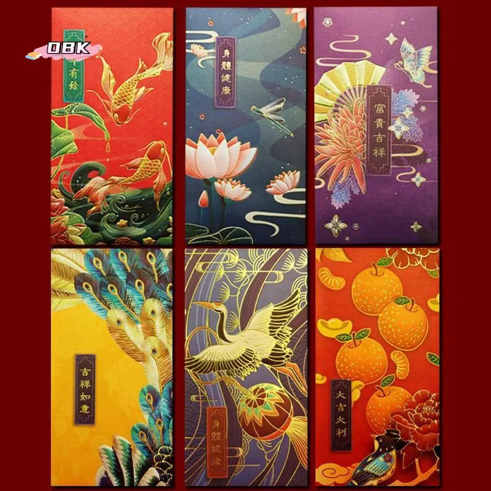 Creative Classic Spring Festival Decoration Blessing Lucky Money Crane Red Pocket Red Envelope Chinese New Year Bless Pocket
Creative Classic Spring Festival Decoration Blessing Lucky Money Crane Red Pocket Red Envelope Chinese New Year Bless Pocket