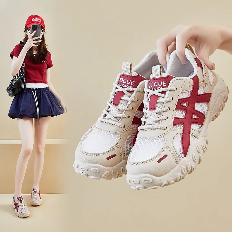 2025 Summer New Soft-sole Outdoor Walking Shoes Fashion Mesh Breathable Solid Color Thick Soled Sports Shoes Zapatillas De Mujer
2025 Summer New Soft-sole Outdoor Walking Shoes Fashion Mesh Breathable Solid Color Thick Soled Sports Shoes Zapatillas De Mujer