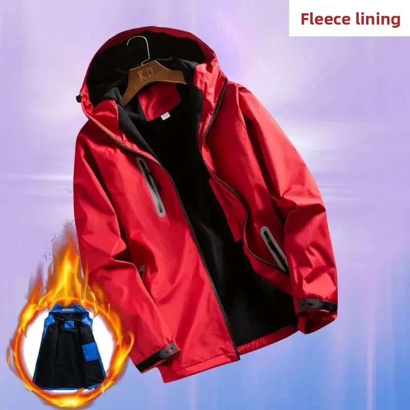 Мужская утолщенная хлопковая куртка на флисовой подкладке, осенне-зимние пальто, модная мужская верхняя одежда в корейском стиле, топы
Мужская утолщенная хлопковая куртка на флисовой подкладке, осенне-зимние пальто, модная мужская верхняя одежда в корейском стиле, топы