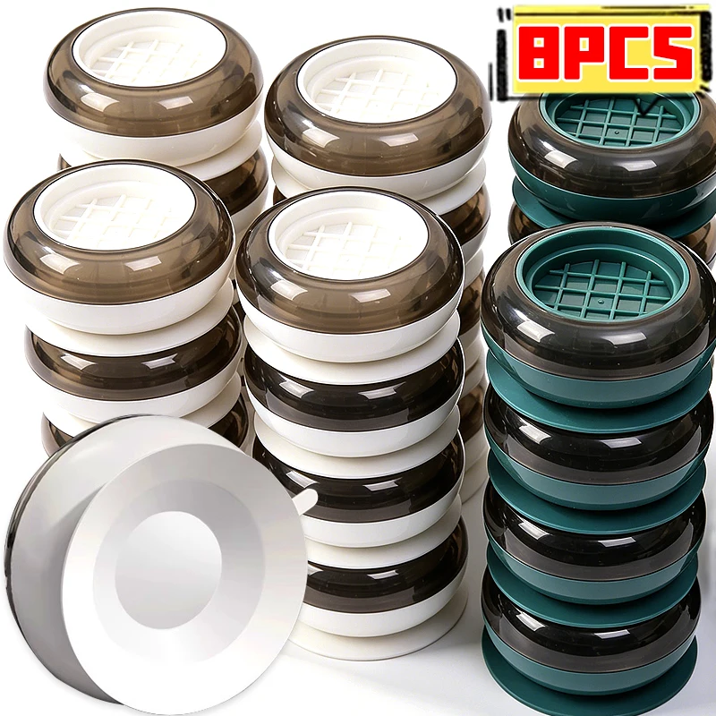 8/1x Anti Vibration Washer Pads Washing Machine Foot Mat Rubber Furniture Lifting Foot Base Refrigerator Support Dampers Stand
8/1x Anti Vibration Washer Pads Washing Machine Foot Mat Rubber Furniture Lifting Foot Base Refrigerator Support Dampers Stand