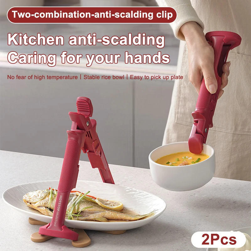 2Pcs Two-in-One Anti-Scald Clip Bowl Artifact Bowl Clip Kitchen Hot Dish Clamp Non-Slip Plate Holder Dish Insulation Clip Pot
2Pcs Two-in-One Anti-Scald Clip Bowl Artifact Bowl Clip Kitchen Hot Dish Clamp Non-Slip Plate Holder Dish Insulation Clip Pot