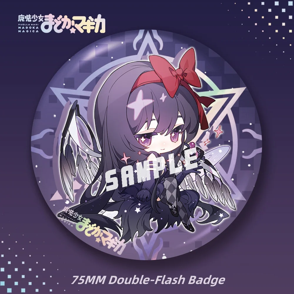 New Puella Magi Madoka Magica Laser Badge Kaname Madoka Miki Sayaka Cute Cartoon Anime Pin Jewelry Double-Flash Brooch Gift
New Puella Magi Madoka Magica Laser Badge Kaname Madoka Miki Sayaka Cute Cartoon Anime Pin Jewelry Double-Flash Brooch Gift