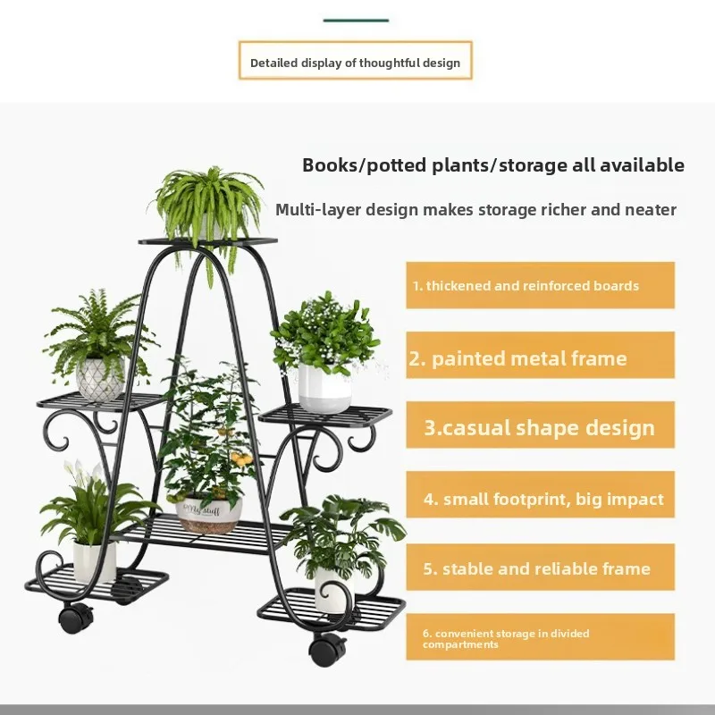 Minimalist Wrought iron flower rack multi-layer floor-to-ceiling movable household flower pot bracket
Minimalist Wrought iron flower rack multi-layer floor-to-ceiling movable household flower pot bracket