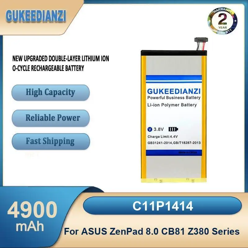 C11P1414 4900mAh High Capacity Tablet Battery For ASUS ZenPad 8.0 CB81 Z380 Series
C11P1414 4900mAh High Capacity Tablet Battery For ASUS ZenPad 8.0 CB81 Z380 Series