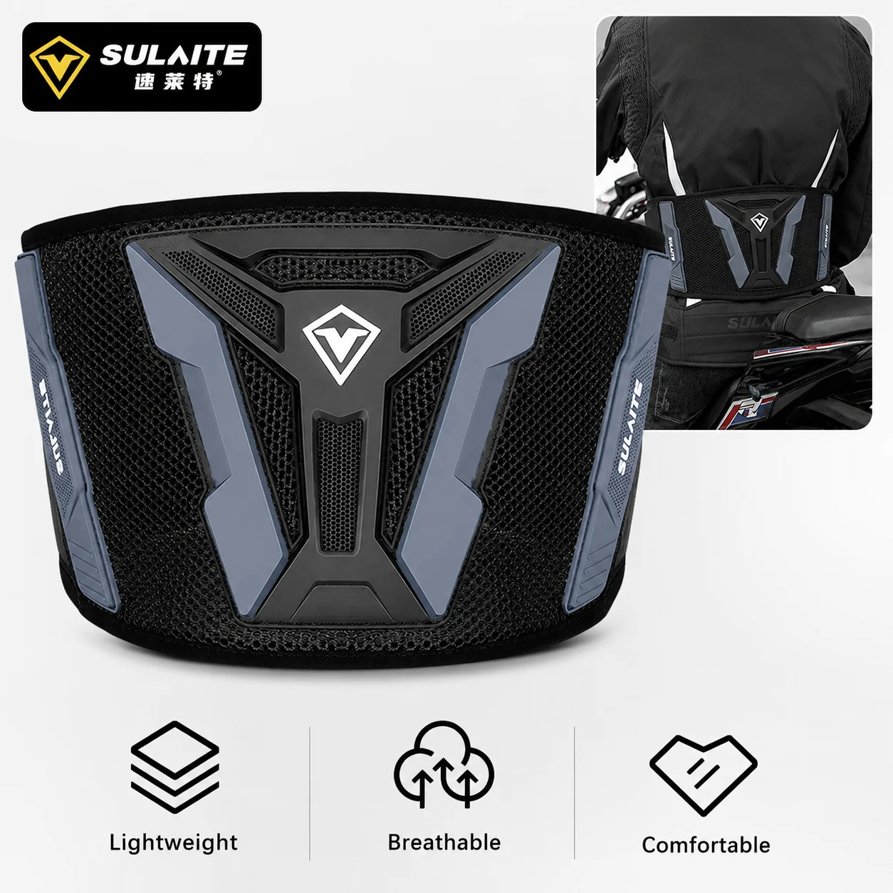SULAITE Motorcycle Waist Support Belt Lightweight Breathable Adjustable Back Support Belt Outdoor Riding Gear Men Women SLT2204
SULAITE Motorcycle Waist Support Belt Lightweight Breathable Adjustable Back Support Belt Outdoor Riding Gear Men Women SLT2204
