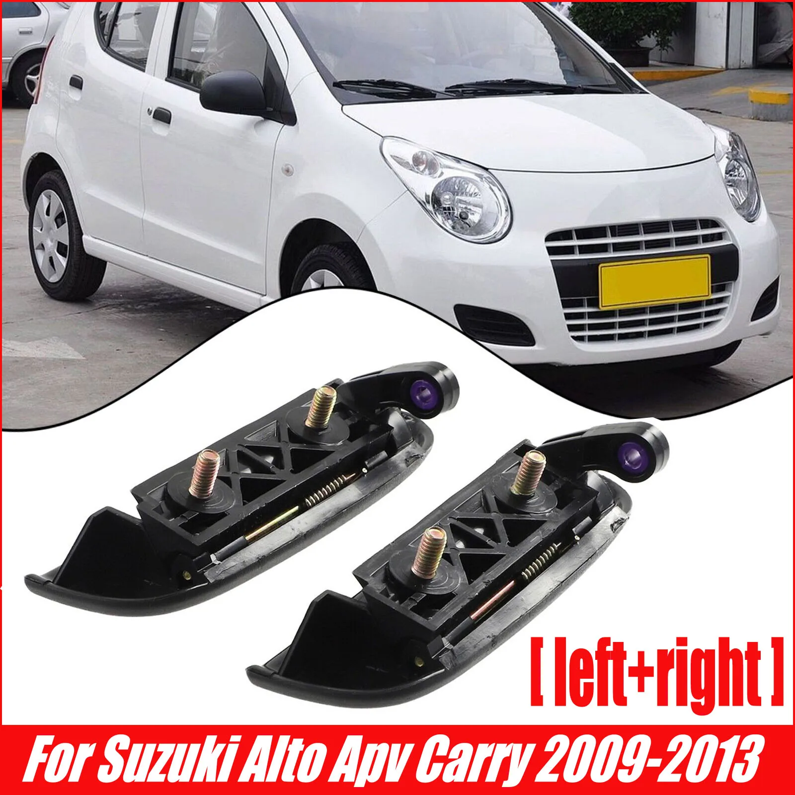 Наружная дверная ручка LH и RH для Suzuki Alto Apv Carry 2009-2013, 2 шт., Аксессуары для автомобилей
Наружная дверная ручка LH и RH для Suzuki Alto Apv Carry 2009-2013, 2 шт., Аксессуары для автомобилей