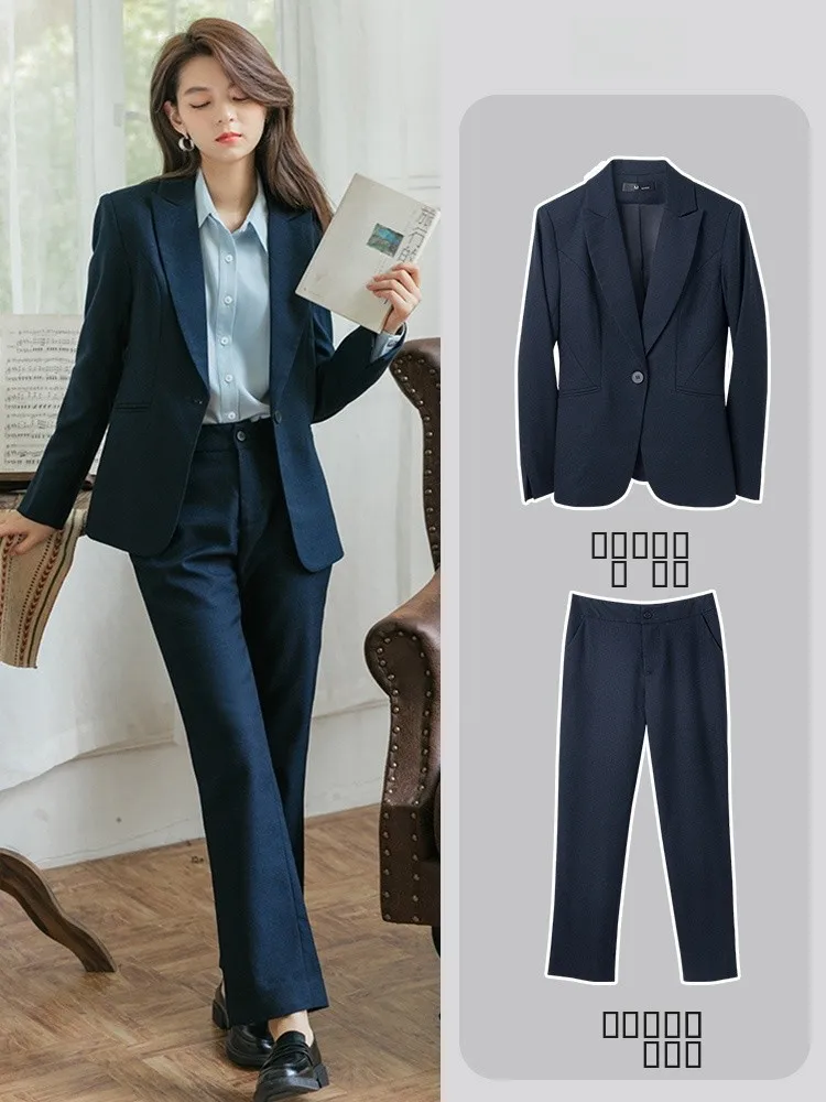 Синий деловой костюм-двойка для женщин: профессиональная рабочая одежда, осень-зима, высокое качество, смесь полиэстера
Синий деловой костюм-двойка для женщин: профессиональная рабочая одежда, осень-зима, высокое качество, смесь полиэстера