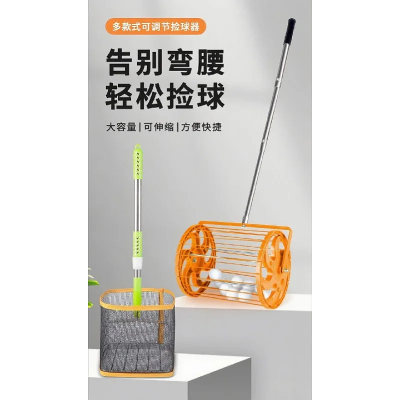 Tennis Ball Picker Collector Roller Adjustable Height No Bending Over Quick Rolling Retriever for 125 Balls Golf Pickleball Gift
Tennis Ball Picker Collector Roller Adjustable Height No Bending Over Quick Rolling Retriever for 125 Balls Golf Pickleball Gift