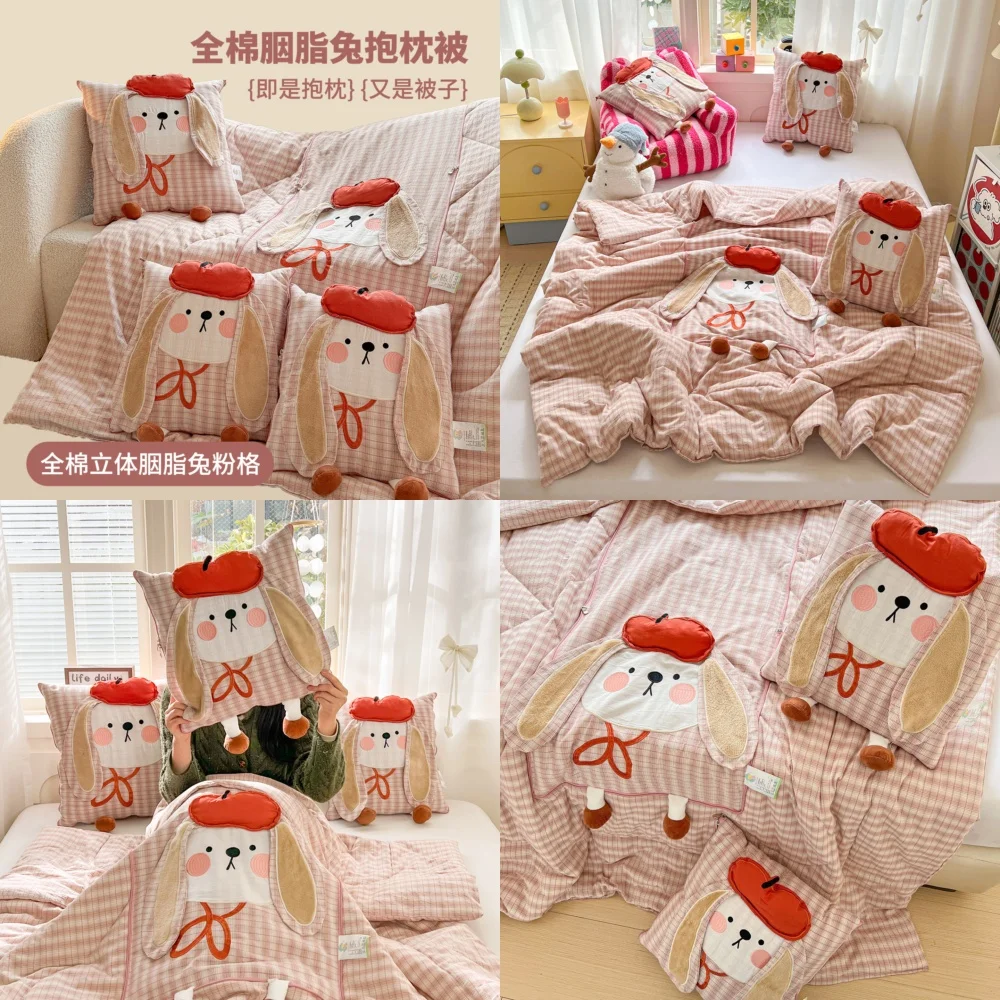 Cotton Pet Pillow Blanket Dual Use Thick Nap Blanket for Cats Dogs Office Car Travel Bed Sofa Couch for Small Medium Large
Cotton Pet Pillow Blanket Dual Use Thick Nap Blanket for Cats Dogs Office Car Travel Bed Sofa Couch for Small Medium Large
