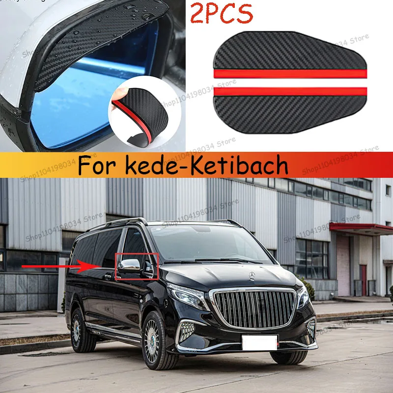 For kede-Ketibach Car 2PCS Carbon Fiber Sun Visor Shade Cover Car Rearview Mirror Rain Eyebrow Protector Clear Vision
For kede-Ketibach Car 2PCS Carbon Fiber Sun Visor Shade Cover Car Rearview Mirror Rain Eyebrow Protector Clear Vision