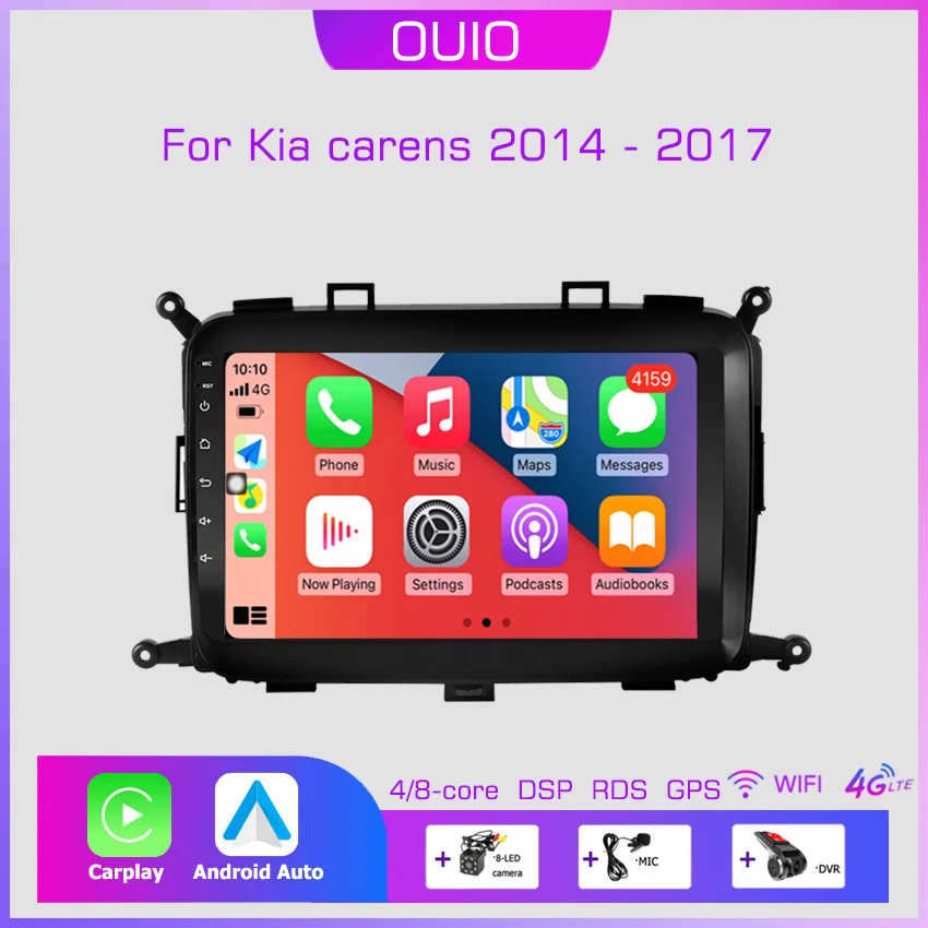2din Android 10 Car Radio Multimedia Player Carplay Auto GPS Navigation DSP BT NO DVD For KIA carens 2014 2015 2016 2017
2din Android 10 Car Radio Multimedia Player Carplay Auto GPS Navigation DSP BT NO DVD For KIA carens 2014 2015 2016 2017