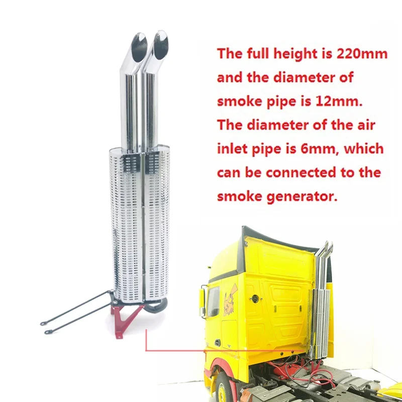 Metal Simulation Exhaust Smoke Extractor for 1/14 Tamiya RC Truck Trailer Tipper Scania MAN Benz Actros Volvo Car Diy Parts
Metal Simulation Exhaust Smoke Extractor for 1/14 Tamiya RC Truck Trailer Tipper Scania MAN Benz Actros Volvo Car Diy Parts