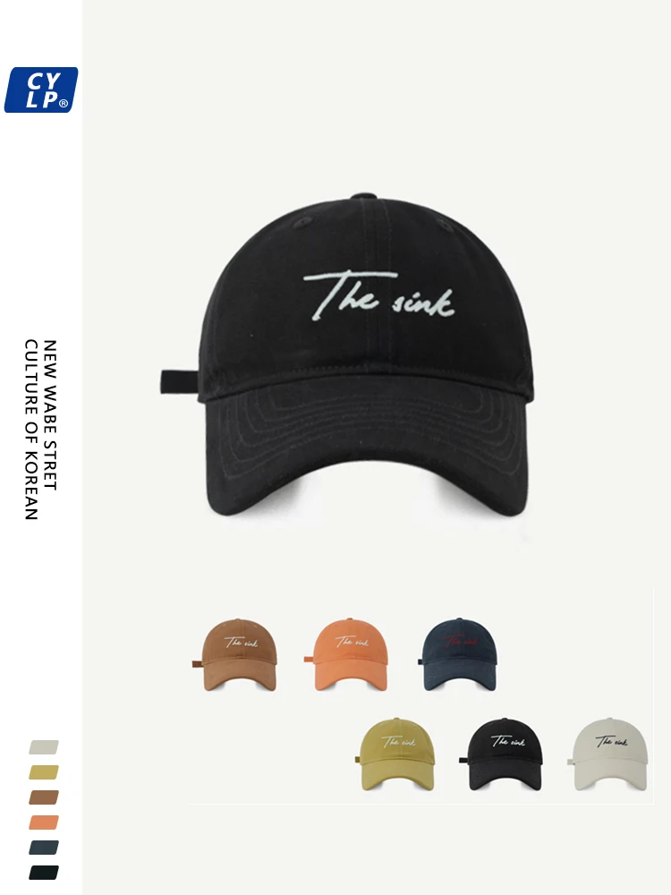 Spring and summer new hat women's curved brim baseball cap men's Korean version fashion letter embroidered cap
Spring and summer new hat women's curved brim baseball cap men's Korean version fashion letter embroidered cap