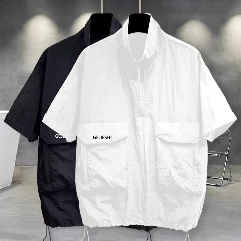 Ice Silk Short Sleeve T-Shirt Men's Summer Stand Collar Quick Dry Multi Pocket Workwear Loose Casual Sun Protection Body Shirt
Ice Silk Short Sleeve T-Shirt Men's Summer Stand Collar Quick Dry Multi Pocket Workwear Loose Casual Sun Protection Body Shirt