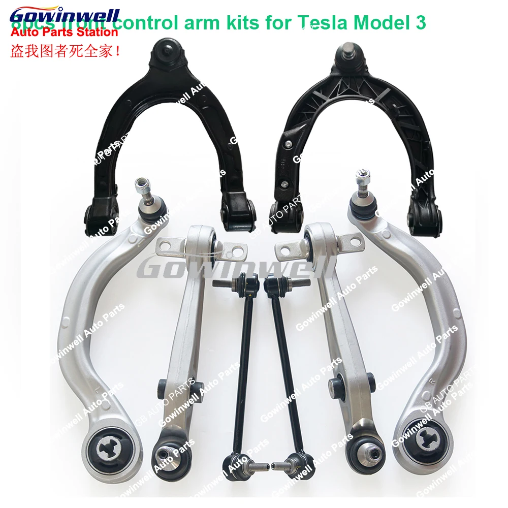 8pcs Front Suspension Control Arm Kits for Tesla Model 3 Y 1044321-00-G,1044354-00-A,1027351-00-C,1041570-00-B 1188341-00-C
8pcs Front Suspension Control Arm Kits for Tesla Model 3 Y 1044321-00-G,1044354-00-A,1027351-00-C,1041570-00-B 1188341-00-C
