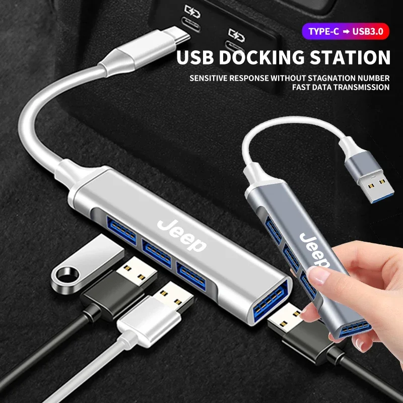 Тип c 4-портовый высокоскоростной USB-адаптер 4 в 1 для Jeep Grand Cherokee Wrangler JK Gladiator Compass Renegade Patriot Lib
Тип c 4-портовый высокоскоростной USB-адаптер 4 в 1 для Jeep Grand Cherokee Wrangler JK Gladiator Compass Renegade Patriot Lib