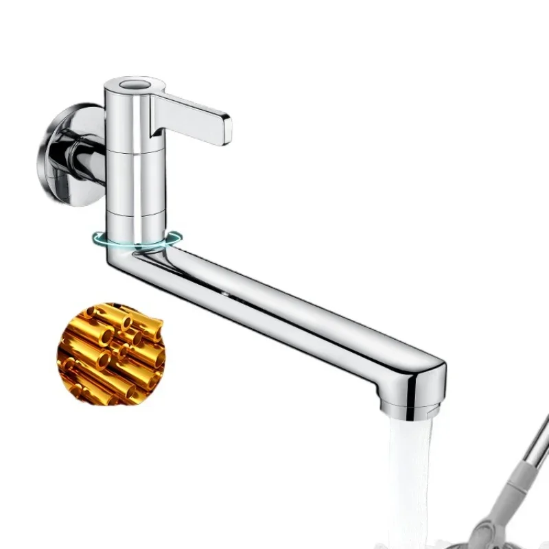 ~Bathroom Wall Faucet Household Copper Rotatable Folding Single Cold Lengthened Wall-Mounted Single Tap
~Bathroom Wall Faucet Household Copper Rotatable Folding Single Cold Lengthened Wall-Mounted Single Tap
